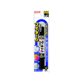サクラクレパス マイネームツイン 太字・細字 くろ FC60030-YKT-L#49
