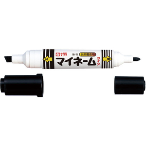 サクラクレパス マイネームツイン 太字・細字 くろ FC60030-YKT-L#49-イメージ3