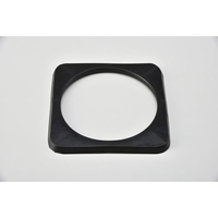 緑十字/カラーコーン用ウエイト コーンベッド 重量2kg RC-A 365mm角 FC700UE-8151688