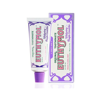 銀座ステファニー化粧品 ユーシモール ホワイトパープル ピーチフローラルミント FCF237N