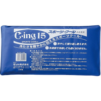 ゼット スポーツクール SIC1200(ワイド) FCG780Y-SIC1200