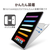 エレコム iPad mini 第6世代用シェルカバー クリア TB-A21SPVCR-イメージ6