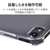 エレコム iPad mini 第6世代用シェルカバー クリア TB-A21SPVCR-イメージ8