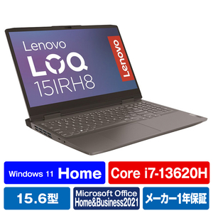 レノボ ノートパソコン LOQ 15IRH8 ストームグレー 82XV006HJP-イメージ1