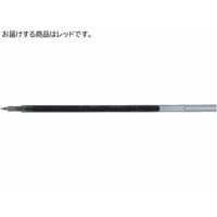 パイロット ジュースアップ多色用替芯 レッド FCC1772-LPTRF-10S4-R