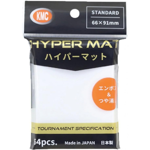 KMC ハイパーマット ホワイト ｶ-ﾄﾞﾊﾞﾘｱHﾏﾂﾄWHNN-イメージ1