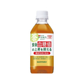 サントリー 伊右衛門プラス 血糖値対策 350ml FCU8510