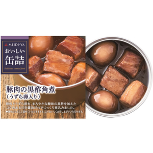 明治屋 おいしい缶詰 豚肉の黒酢角煮(うずら卵入り) F329762-イメージ1