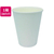 アートナップ エンボスカップ 250ml 白無地 50P 30パック FCV2430-80180092-イメージ1