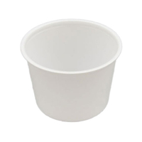 中央化学 スープカップ CF カップ 95-270 白 身 100枚 FCG898W-00000219