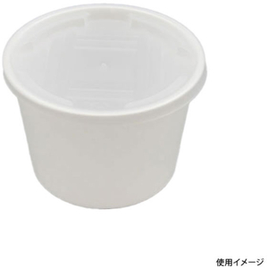 中央化学 スープカップ CF カップ 95-270 白 身 100枚 FCG898W-00000219-イメージ3