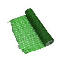 トラスコ中山 ネットフェンス ロール グリーン 1m×25m グリーン1254×4mmポリエチレン(PE) FC689ER-8183837