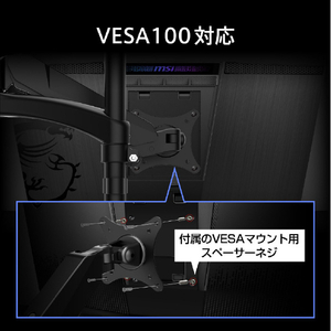 MSI QD-OLEDモニター ブラック MPG-322UR-QD-OLED-X24-イメージ11