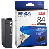 エプソン インクカートリッジ ブラック(大容量) ICBK84