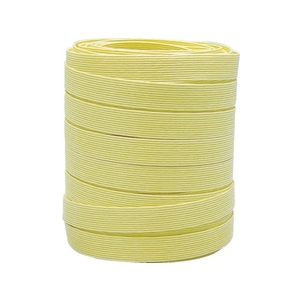 ユタカメイク 梱包用品 紙バンド 約14.5mm×約30m クリーム クリーム3014.5 FC717GF-3675475-イメージ1