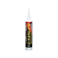 コニシ ボンドマルチコーク Gグレー 333ml 0 4687 FC461VC-1172337