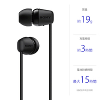 ヘッドホン SONY WI-C200(B) Amazon.com: SONY WI-C200 Wireless Bluetooth Headphones - Black