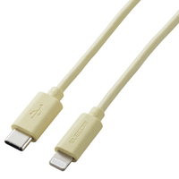 エレコム USB-C(TM) to Lightningケーブル(スタンダード)(1．0m) イエロー U2C-APCL10YL