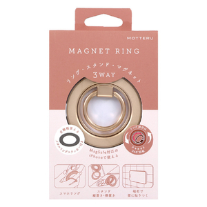 MOTTERU マグネットリング 両面マグネット 360°回転 ゴールド MOT-SRING09-GD-イメージ2