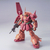 バンダイスピリッツ MG 1/100 RMS-108 マラサイ MGﾏﾗｻｲN-イメージ1