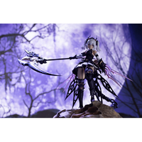 コトブキヤ　アルカナディア　ソフィエラ　特典付き 限定特典付き】ソフィエラ｜コトブキヤオンラインショップ