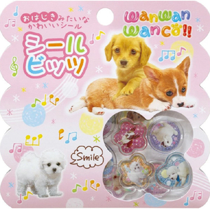 サンエックス シールビッツ わんわんわんこ PK わんわんわんこ　PK ｼ-ﾙﾋﾞﾂﾂﾜﾝﾜﾝﾜﾝｺPK-イメージ1