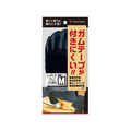 福徳産業 ガムテープが付きにくいPU手袋 M FC725MR-406-M
