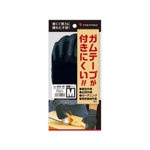 福徳産業 ガムテープが付きにくいPU手袋 M FC725MR-406-M-イメージ1