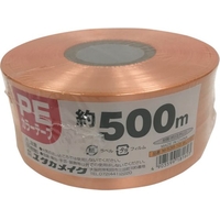 ユタカメイク PEカラー平テープ 約50mm×500m オレンジ M-538-10 FCA225F-5690769