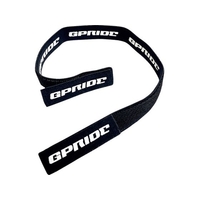 EYE-GLOVE/93M専用ストラップ STR93M FCD610B-4243217
