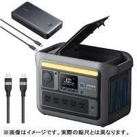 アンカー ポータブル電源セット A17535Z1XA1379N11XA82E2N1