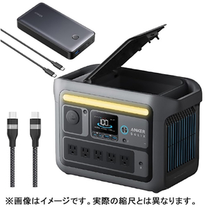 アンカー ポータブル電源セット A17535Z1XA1379N11XA82E2N1-イメージ1
