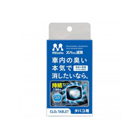 プロスタッフ エアコンルーバー ズバッと滅臭 タバコ用 FC82411-C-52