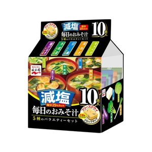 永谷園 毎日のおみそ汁5種バラエティーセット10袋入り減塩 FC984NZ-イメージ1
