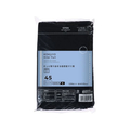 コクヨ Hibifull さっと取り出せるゴミ袋 45L 黒120枚詰替 FC271SV-KHF-GLR242D