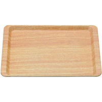 マイン 木目調ABSトレー 長角盆 薄木目 NS M44-363 FC306LL-4144891