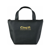 ゼット アイシング用 保冷バッグ FCG789Y-ZATC1500