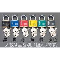 エスコ シリンダー南京錠 同一キー レッド 33mm FCZ1570-EA983SC-230C