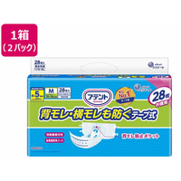 大王製紙 アテント背モレ・横モレも防ぐテープ式 M 28枚×2パック FC313NR-111899