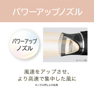 コイズミ マイナスイオンヘアドライヤー ブラック KHD-9620/K-イメージ5