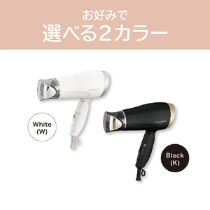 コイズミ マイナスイオンヘアドライヤー ブラック KHD-9620/K-イメージ8