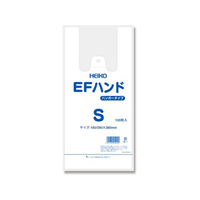 シモジマ レジ袋 EFハンド S(290×380×マチ110mm) 100枚×20袋 FCL9603-12065516231