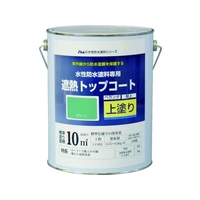 アトムサポート アトムペイント/水性防水塗料専用遮熱トップコート 3kg 遮熱緑 FC039HT-2074535