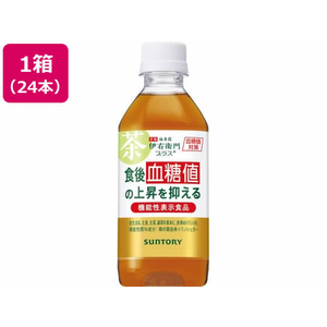 サントリー 伊右衛門プラス 血糖値対策 350ml×24本 FCU8511-イメージ1