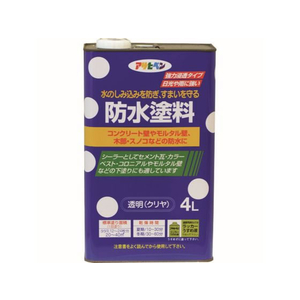 アサヒペン 防水塗料 4L FC386PM-イメージ1