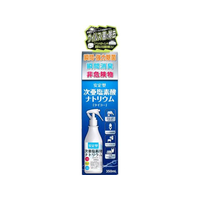大洋製薬 安定型 次亜塩素酸ナトリウム 350mL FCD739M