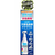 大洋製薬 安定型 次亜塩素酸ナトリウム 350mL FCD739M-イメージ3