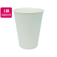 アートナップ エンボスカップ 340ml 白無地 50P 25パック FCV2431-80180094