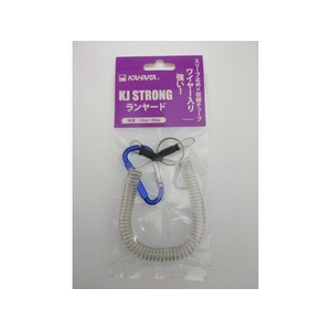 カハラジャパン 安全ロープ KJストロングランヤード クリアー 900250クリアー310 FC361FR-1460783-イメージ2