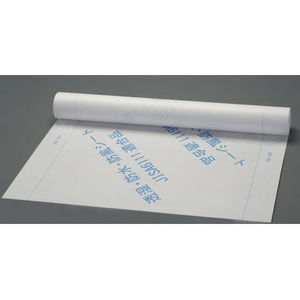 エスコ 1000mm×50m 透湿防水防風シート FCJ509H-EA911AE-60-イメージ1